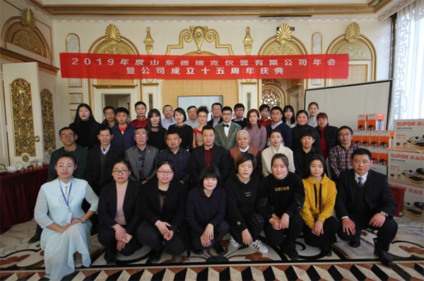 1，合照.jpg